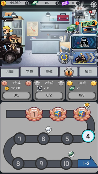 僵尸防御尸速摩托下载v1.1.02 1
