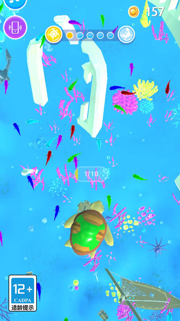 我的迷你超进化游戏下载v1.0.0 3