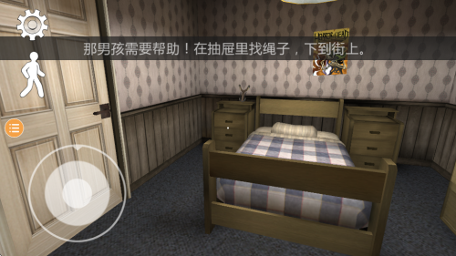 冰淇淋大冒险手游下载v1.0.0 3