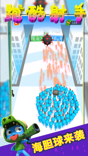 小英雄快跑游戏下载v1.1.8 3