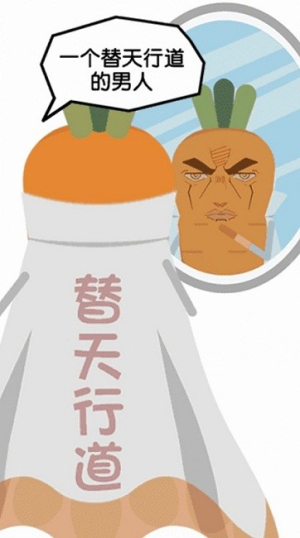 是大哥就上100层手游下载v1.1 3