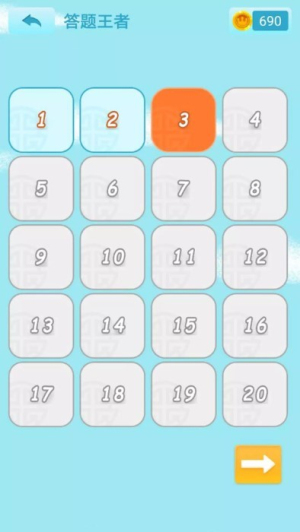 开心猜猜乐游戏下载v2.1.5 2