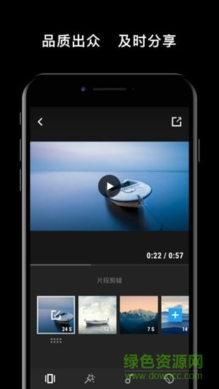 dji mimo客户端下载v2.1.12 2
