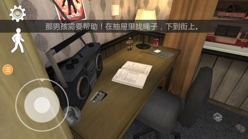 冰淇淋大冒险手游下载v1.0.0 2