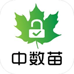 中树苗app