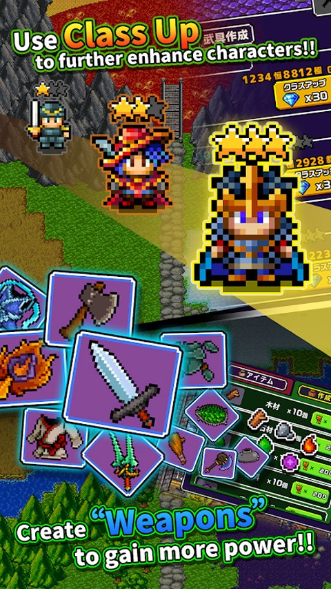 勇者明明说好分我半个世界手游下载v1.0.266 3