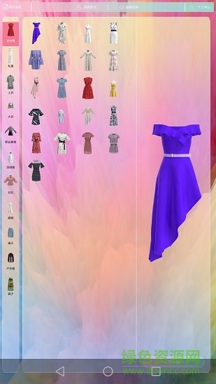 3d智能设计女装app下载v3.3 1
