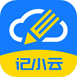 记小云日记