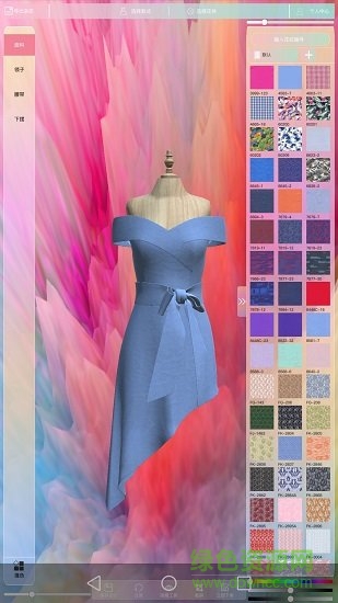 3d智能设计女装app下载v3.3 2