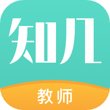 知几教师端